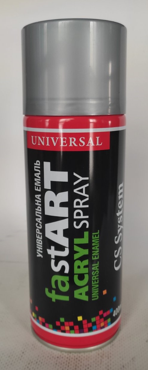 Універсальна емаль в аерозолі "CS System FAST ART" 9006 білий алюміній, 400мл